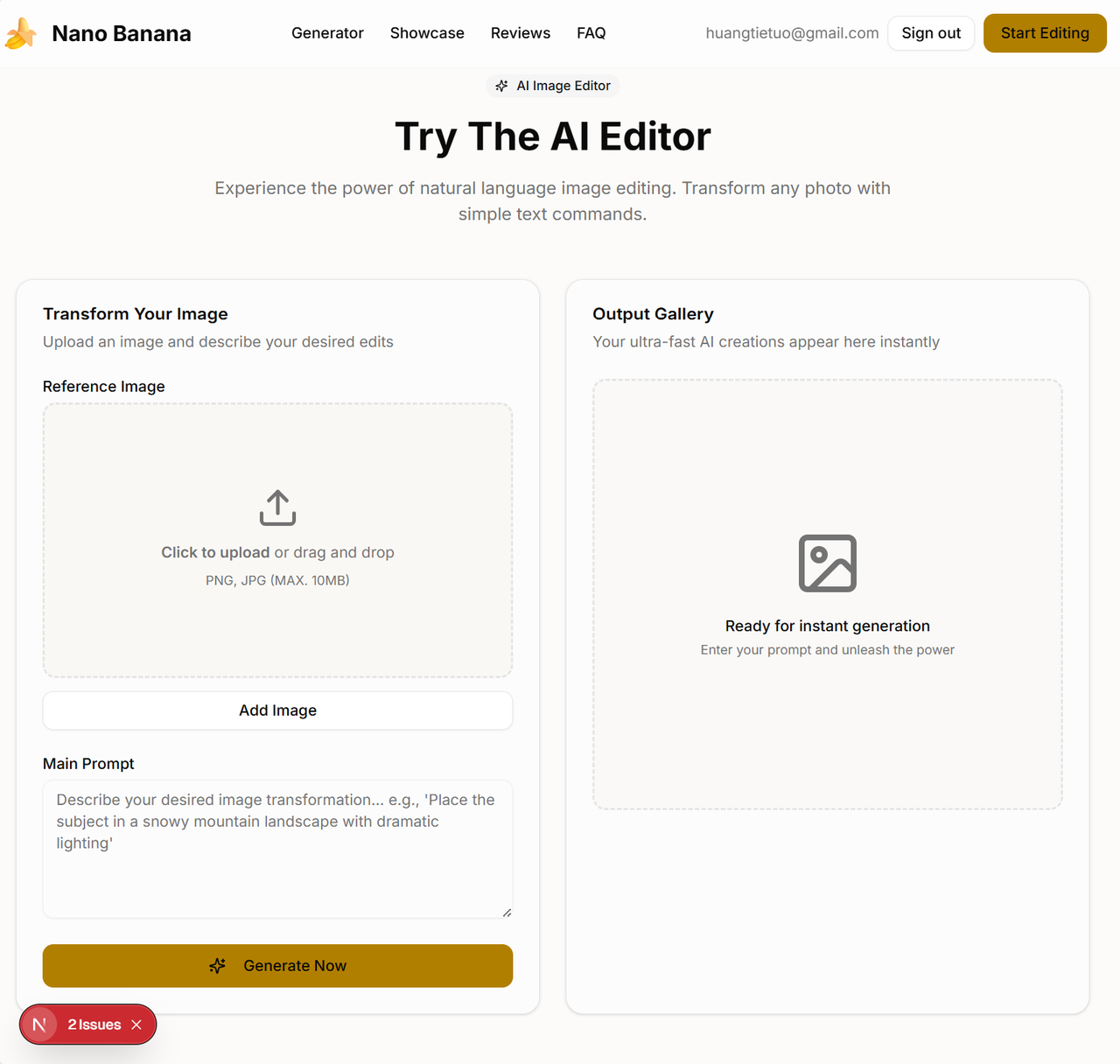 The early version of the AI editor page