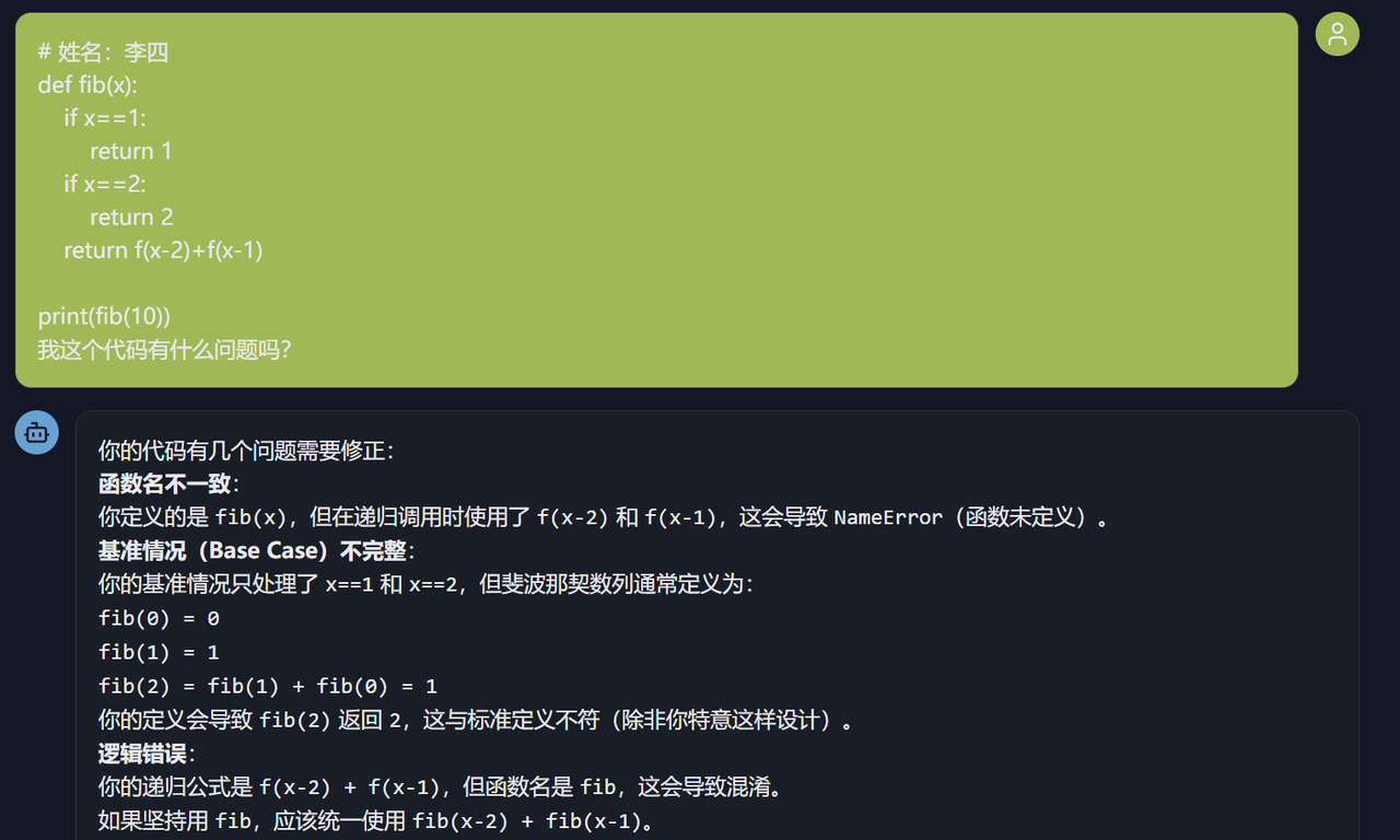 The code review interface of the Coding Learning Companion